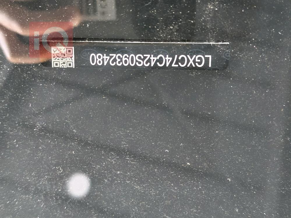 بي واي دي سونغ بلس